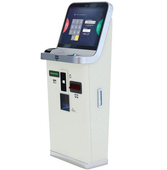 UAM government self service kiosk