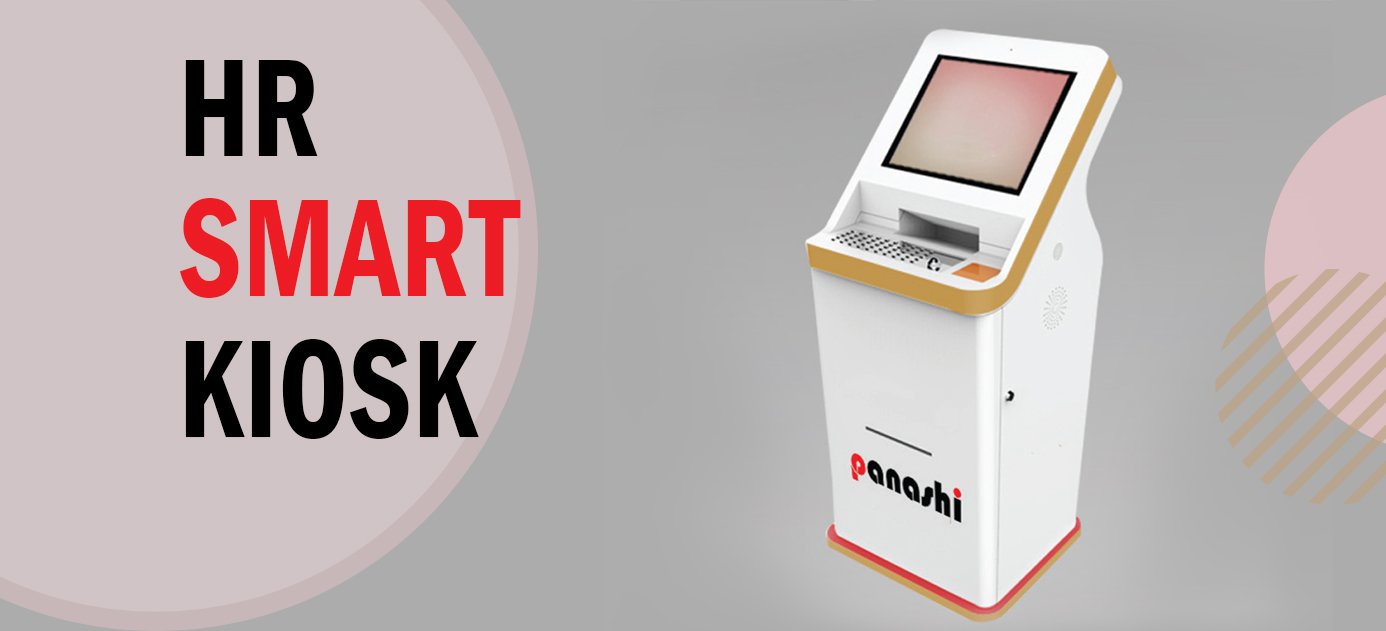 hr smart kiosk