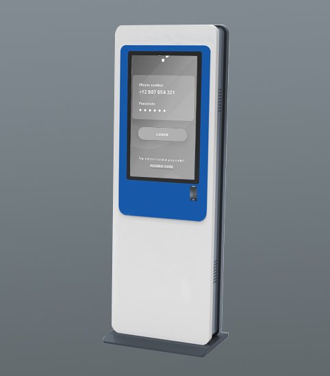 outdoor self service machine