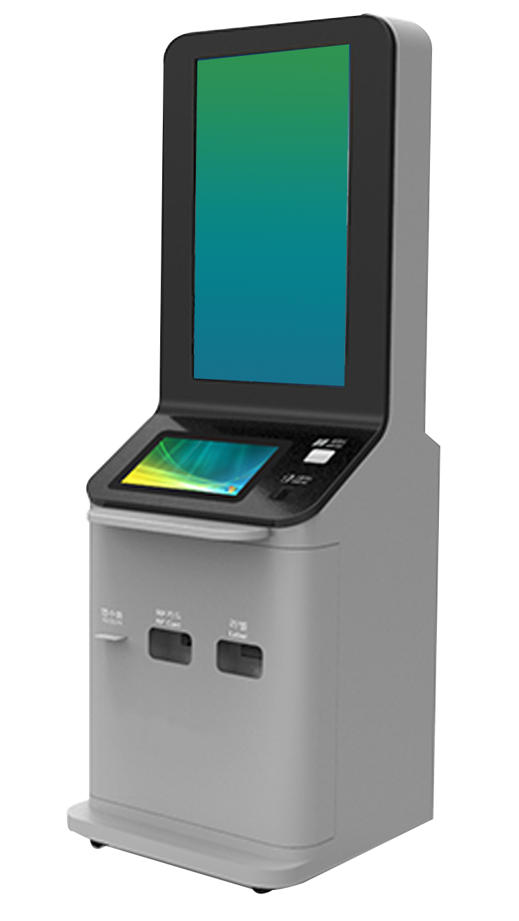 kiosk Machine design