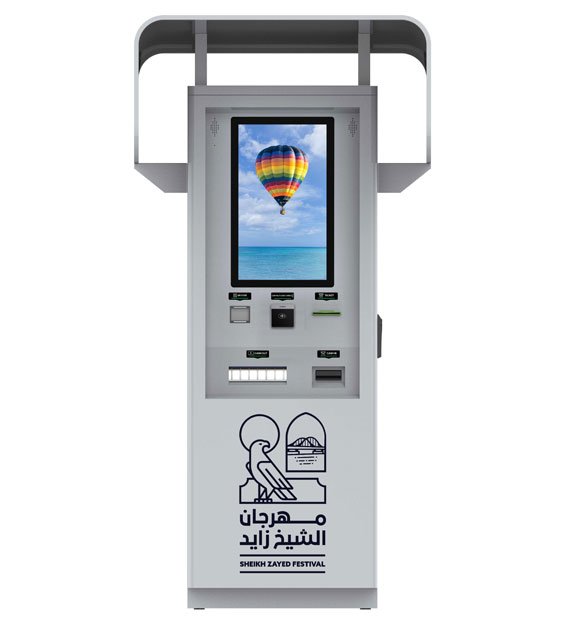Sheikh Zayed Festival Ticketing Kiosk 