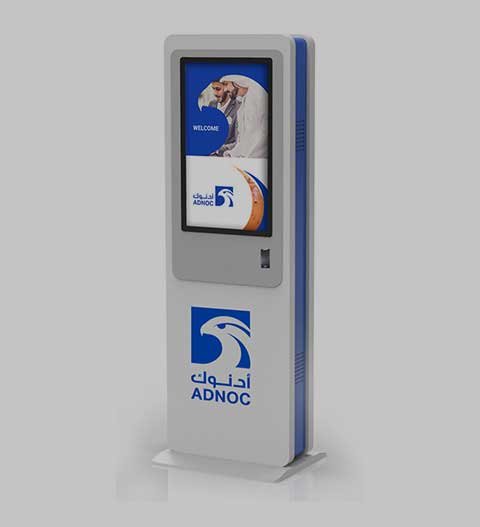 access control kiosk adnoc