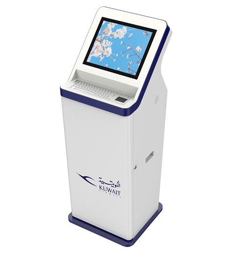 kuwait airways airport hr kiosk
