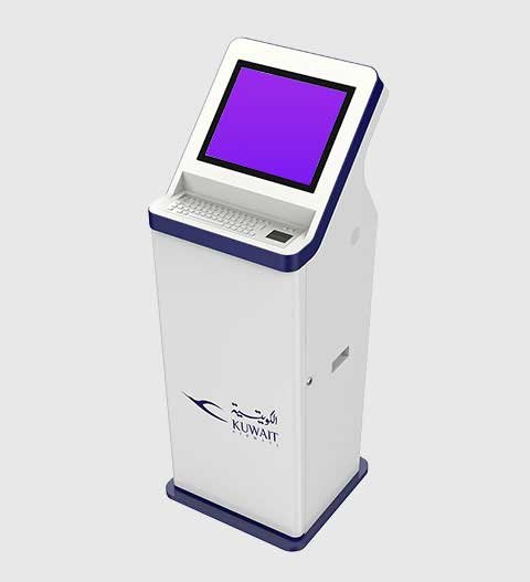 Kuwait Airways HR Kiosk