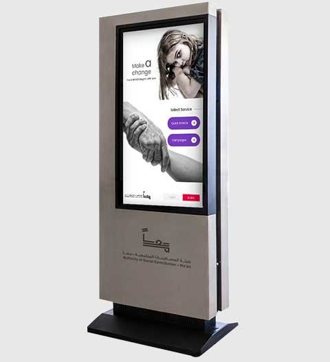 Maan Charity kiosk project Abu Dhabi