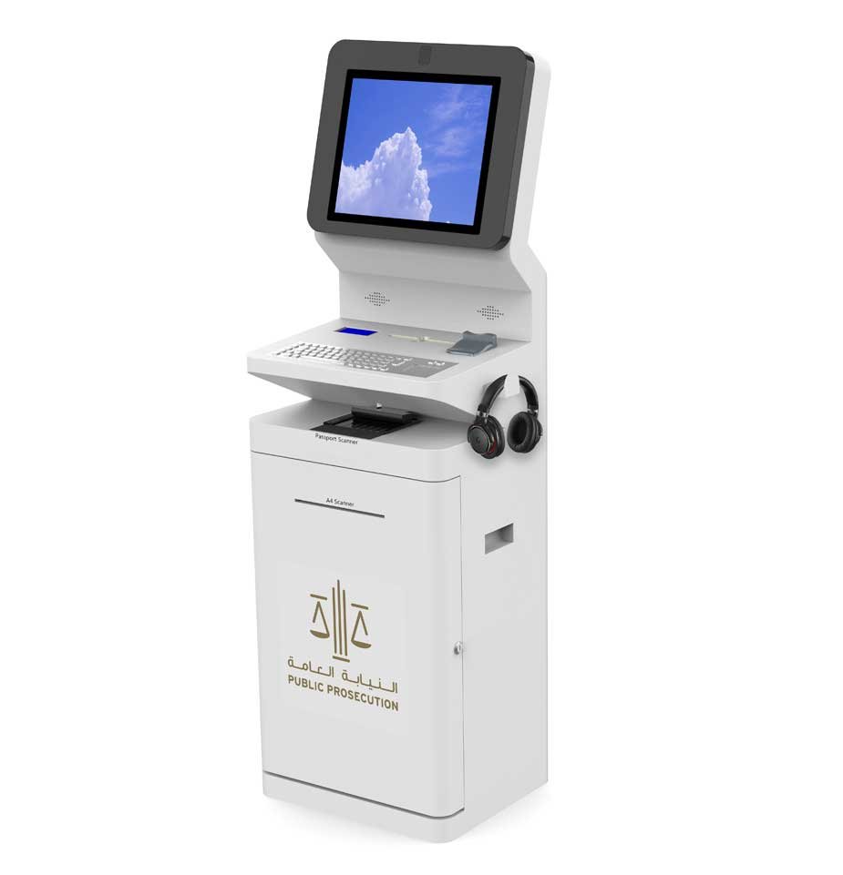 government kiosk project